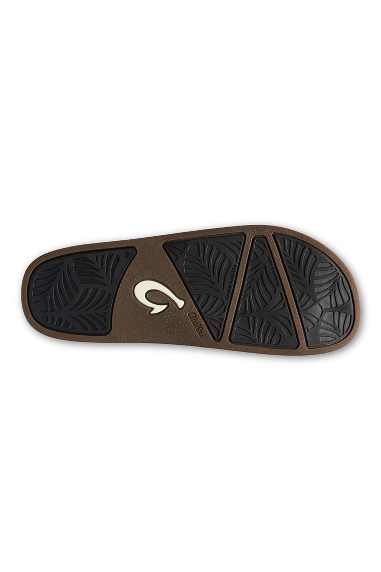 Kamola Women’s Woven Slide Sandals